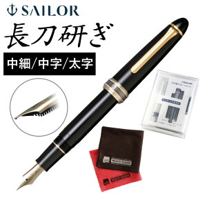 yT|[gLbgZbgzyK̔Xz Z[[NM NM 21 ^    10-7121 Ro[^[t T|[gLbg }CNt@Co[NX SAILOR  v[