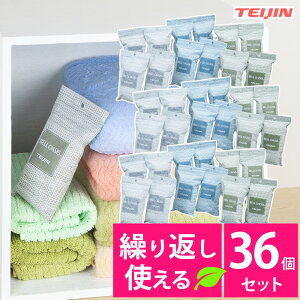 y 36ZbgzJԂgI eCW  \tgpbNhC RۃvX 12×3Zbg TEIJIN  L R  ~J iv CƂ C΍ Jr΍ M[ R