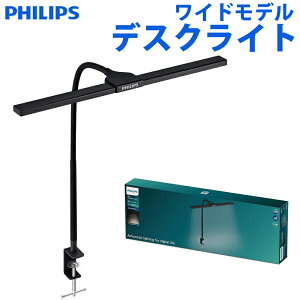 tBbvX fXNCg Chf DSK207 LED e[uv 350lm Ra90 wK  LpƎ Nv iK 3iKF ^C}[@\ ݑ[N pxR q ドCg