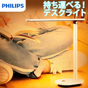 yfXNCgztBbvX DSK203 LED u[CgJbg ^b`ZT[ [d 3iKF ドCg ڂɗD u[CgJbg ݑ[N Ǐ RZgy{