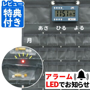 yŌtďCzJ_[ _r[T^ Ǘ ݖYh~ A[@\t fBJ NAR2-MEC1Q NATUUL  1T Ǌ| |Pbg LED ibsOsji.QLj