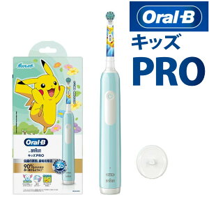 qp duV uE I[B LbY PRO D3055163KPKMCB JrAu[i.QLj