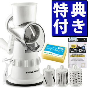 �y2����T�t���z���K�i �N���o�[�X���C�T�[ �p�b�N�X�i�`������ �X�|���W���r�X�g���搶 �ӂ��� KS-A3 �}���`�X���C�T�[ ���肨�낵 �X���C�X �א؂� ��؂� ��� �J�b�^�[ �n���h�� �ȒP ��