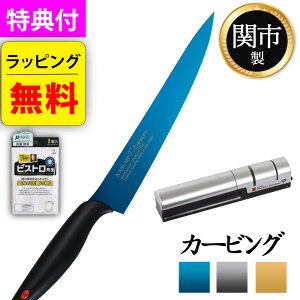 yV[vi[tzX~J}   KASUMI `^ X~J} _r[ŖkCăv[g^ J[rO 20cm `^ `^R[eBO { u[ O[ S[h iCt v