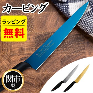  X~J}  KASUMI `^R[eBO J[rO 20cm { X~J} `^ `^jE Y u[ O[ S[h iCt v[g n E  Mtgi.QLj