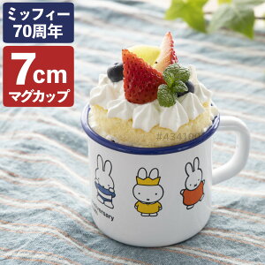 xmz[[ ~btB[ 70NV[Y }OJbv MF70-7MG 7cm FUJIHORO ObY lv[g CeA  Rbv Jbvi.QLj