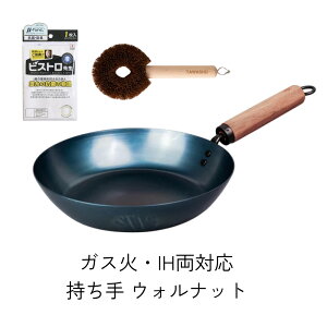 c StCp 5/31 CȂ̃tCp KX΂̂ IHΉ 26cm  p킵 TAWASHU  Rۂӂ tCpZbg  ui EHibg {i.QLj