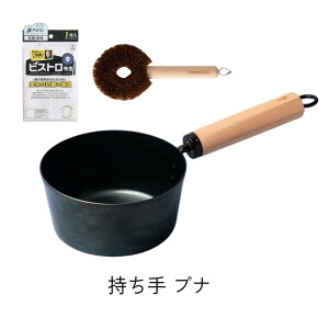 c S 5/31 Cɂ邨X`p  p킵 TAWASHU  Rۂӂ Zbg  ui EHibg KX IHΉ {i.QLj