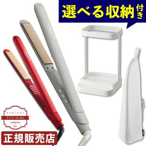 Radiant fBAg wAAC Xg[gAC LM-130 VNvACCg et y COΉ オ葬 Zbg 24mm Ki/ۏؕt i.QLj