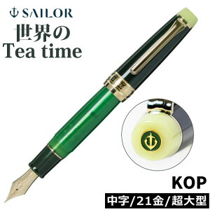 Z[[NM KOP NM ẼeB[^C ̓   21 ^ 11-9694-460i.QLj