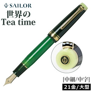 Z[[NM ẼeB[^C ̓  21 ^ 11-3304-360  11-3304-460 i.QLj