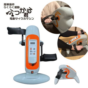 炭炭^ dTCN}V[ yr[ŖkCăv[gz ӂN ƒp ^ ibsOsji.QLj