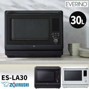 ۈ I[uW Gum 30L ES-LA30 ubN zCg uZVO ԊOZT[ X`[ibsOsji.QLj