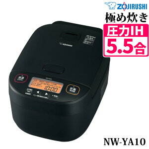 �ۈ� ���ъ� 5.5������ ����IH���уW���[ �ɂߐ��� NW-YA10-BA �u���b�N�i���b�s���O�s�j�i.QL�j