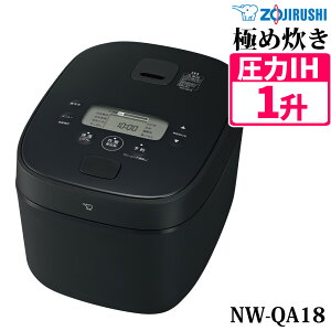 ۈ}z[r ъ 1 IHуW[ ɂߐ NW-QA18-BA ubNibsOsji.QLj