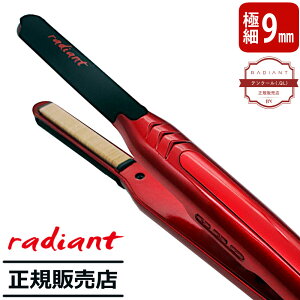 ���f�B�A���g �V���N�v���A�C���� 9mm �X�g���[�g �~�j radiant mini MKR129 ���b�h�i.QL�j