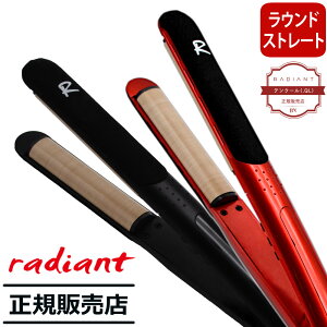 ���f�B�A���g �V���N�v���A�C���� 20mm �X�g���[�g ���E���h radiant R BNR001�i.QL�j