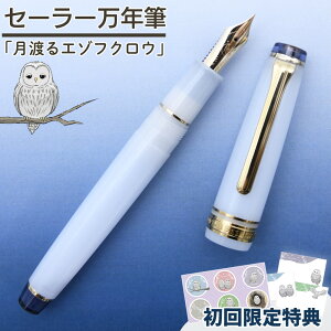 yTtzZ[[NM z[VbsO IWiNM nG]tNE _r[T^ t҂V}GiK V[Y zCg p[v ɍ ׎  