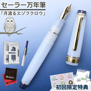 yTt ZbgzZ[[NM z[VbsO IWi NM nG]tNE _r[T^ t҂V}GiK V[Y Ro[^[ T|[gLbg