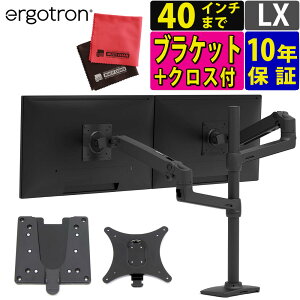 GSg j^[A[ LX fXN fA 45-509-224 c ^ j^[ ubN uPbg j^[p NX ERGOTRON ergotron lx 2 A[ fAj^[A[ }`j^[A