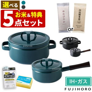 xmz[[ V[Y 18cm \[Xp 20cm LZ[ Ў  _IׂkCY ĕt^ S S TKM-18S TKM-20W IH KX  Zbgi.QLj