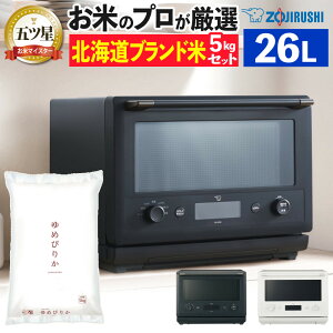 ۈ I[uW Gum 26L ES-GX26 X[gubN zCg V kC5kgZbg ԊOibsOsji.QLj