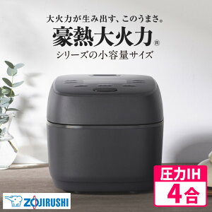 ���ъ� �ۈ�}�z�[�r�� 4������ ���e�� ����IH���уW���[ ���M��Η� NW-MC07-BZ �X���[�g�u���b�N �i���b�s���O�s�j�i.QL�j