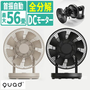 QUADS �T�[�L�����[�^�[ �����^�b�`���� DC�T�[�L�����[�^�[ �C�[�W�[�t�B�b�g�G�A�[ QS665 �u���b�N �O���[�W���i���b�s���O�s�j�i.QL�j