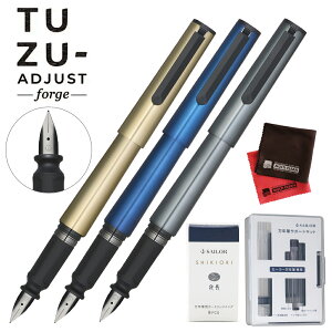 �Z�[���[���N�M TUZU �y�T�|�[�g�L�b�g/�J�[�g���b�W�C���N�t���z�c�d �A�W���X�g �t�H�[�W ���N�M �S�[���h �K�����^�� ���^���u���[ 10-0741�i.QL�j