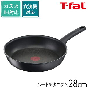 �e�B�t�@�[�� 28cm IH�n�[�h�`�^�j�E���E�A�����~�e�b�h �t���C�p�� �u���b�N G26506 IH �K�X�ΑΉ��i���b�s���O�s�j�i.QL�j