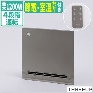 �X���[�A�b�v �p�l���Z���~�b�N�q�[�^�[ �X�}�[�g�X�����q�[�g CH-T2696CG �ߓd�Z���T�[ �����Z���T�[ �ȃG�l �X���� 1200W �����R���t�� THREEUP�i���b�s���O�s�j�i.QL�j