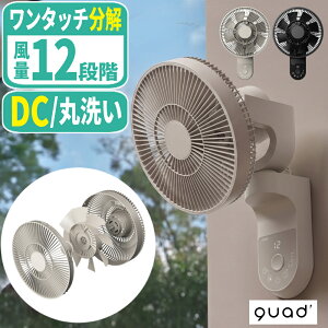 QUADS �T�[�L�����[�^�[ �����^�b�`���� DC�Ǌ|���t�@�� �C�[�W�[�t�B�b�g�G�A�[ QS669 �O���[�W�� �u���b�N�i���b�s���O�s�j�i.QL�j