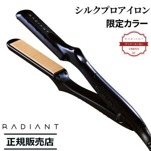 ���f�B�A���g �w�A�A�C���� 28mm �O���b�V�[�u���b�N ���K�i LM-125-GB radiant �V���N�v���A�C���� �C�O�Ή��i.QL�j
