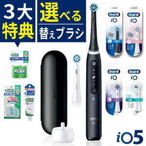 �u���E�� �I�[����B iO5 �d�����u���V �[�d�� �}�b�g�u���b�N iOG52J62KBK �I�ׂ�ւ��u���V GUM �������� �t���X �\�t�g�s�b�N 5�_�Z�b�g�i.QL�j