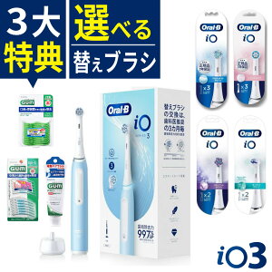 �u���E�� �d�����u���V �I�[����B iO3 �A�C�X�u���[ iOG31C60IB_H �ւ��u���V�t�� �I�[�����P�A 5�_�Z�b�g�i.QL�j