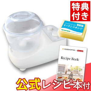 �y���V�s�u�b�N�����T�t���z �p�����ˋ@ ���{�j�[�_�[ �p���j�[�_�[ PK660D �_���r���[���T�^ �p����� �p������ ���Y���� �V�R�y�� ���ǂ� ���� �p�X�^ ���� ���V�s�{ �p�����n�i���b�s���O