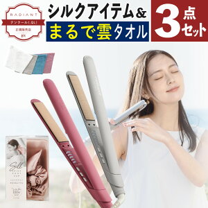 �y�V���N�A�C�e���E�^�I���Z�b�g�z���f�B�A���g �w�A�A�C���� radiant LITE 24mm �O���[�W�� ���b�h LM-130 �C�O�g�pOK �|�j�[�L���b�v �܂�ŉ_ �t�F�C�X�^�I�� 3�_�Z�b�g �i.QL�j