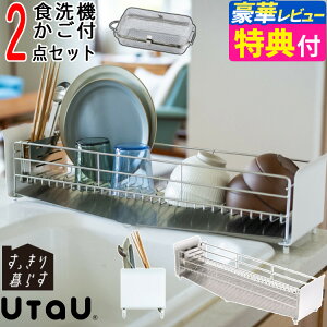 UtaU ؂胉bN O sAzCg炷 H@tibsOsji.QLj