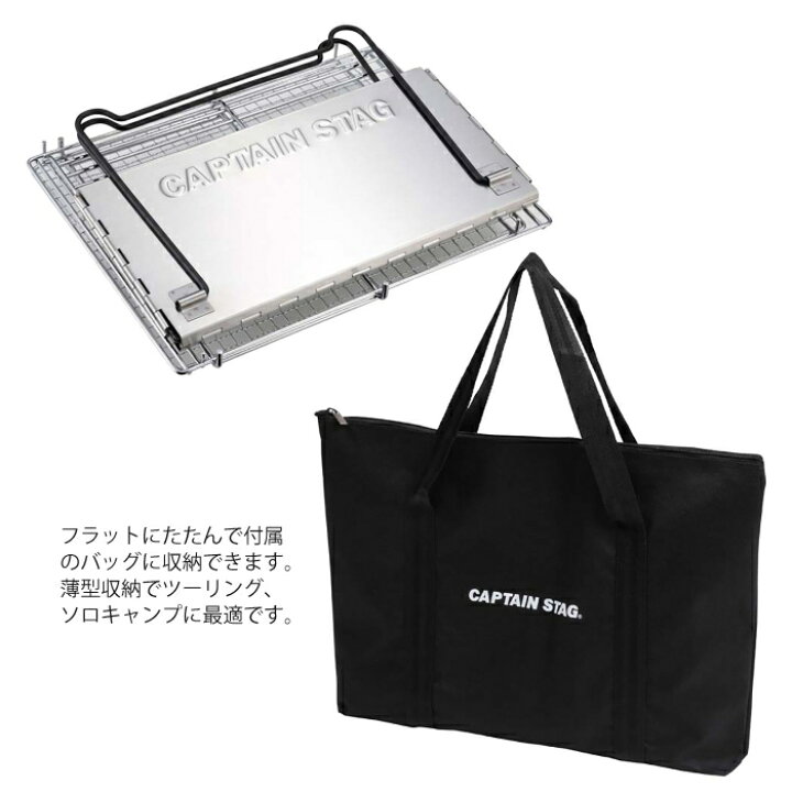 108円 最新最全の CAPTAIN STAG キャプテンスタッグ 携帯用レインコート 108円 最新最全の CAPTAIN STAG キャプテンスタッグ 携帯用レインコート