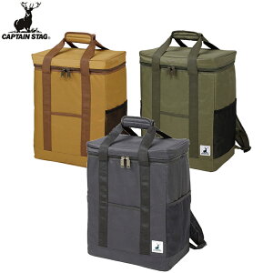 LveX^bO XNGA bN^ N[[obO CAPTAIN STAG ۗobO N[[{bNX UE-620 UE-621 UE-622iJ[IjibsOsji.QLj