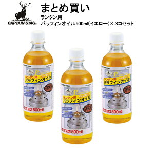 i3ZbgjLveX^bOiCAPTAIN STAGjM-9641 ^pptBIC500mliCG[jibsOsji.QLj