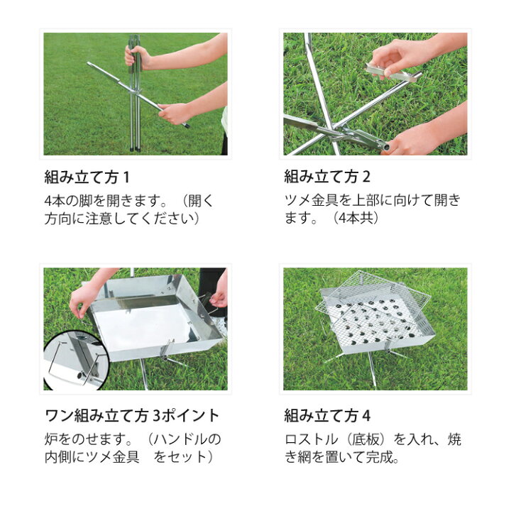 売れ筋介護用品も ユニフレーム ファイアグリル フッ素鉄板 収納ケース 3点セット 6040 6101 6187 Uniflame q バーベキューグリル 焚火台 ラッピング不可 shirvadstores Com
