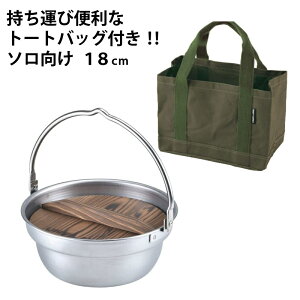 i{g[gobOZbgjjt[ UNIFLAME 659984 Γ18cm+661284 _b`g[g 8C` J[LO[Zbg \Lv AEghA li.QLj