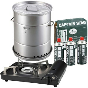 LveX^bO rAʃ`L X[J[  |[^u JZbgR ubN  JZbg{x 3{ Zbg UG-1058 UF-0028 M-7621 CAPTAIN STAG ibsOsji.QLj