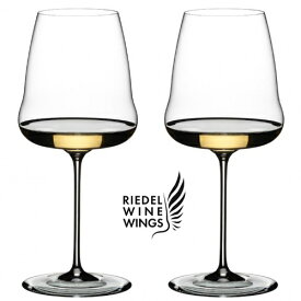 （2脚セット）リーデル ワインウイングス シャルドネ ペアセット 1234/97 ワイングラス ペアセット 正規品 白ワイン におすすめ（みつはぴ）