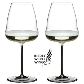（2脚セット）リーデル ワインウイングス シャンパーニュ・ワイン・グラス 1234/28 RIEDEL ワイングラス ペアセット 正規品 シャンパン スパークリングワイン におすすめ（みつはぴ）