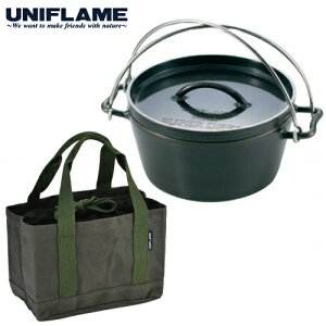 (p[܂) jt[ UF _b`I[u 8C`  _b`g[g 8 inch J[LO[i660935661284jUNIFLAMEibsOsji.QLj