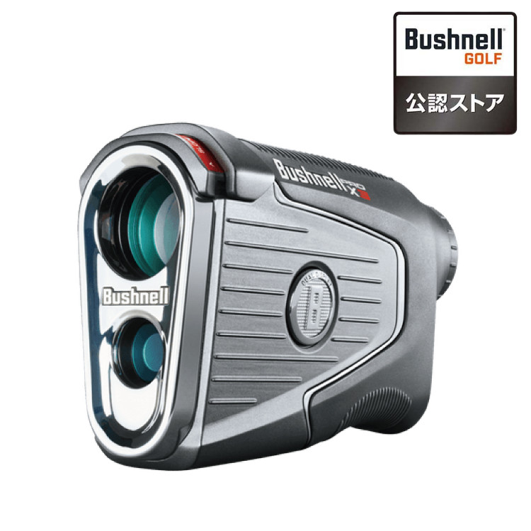Bushnell ピンシーカー プロX3ジョルト (ブッシュネル) レーザー距離計 日本正規品（みつはぴ）