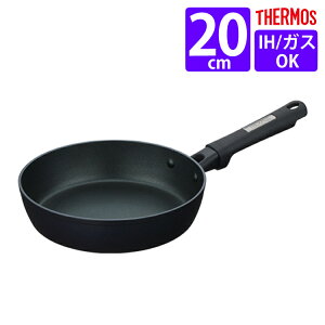 T[X vY}dR[g tCp 20cm KFC-020 ~bhiCgu[iMDBj THERMOS  Lb`piibsOsji.QLj