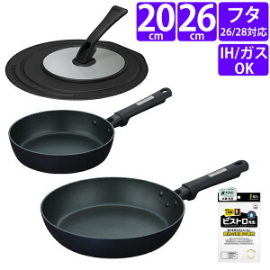 iӂEt^tjT[X vY}dR[g tCp 20cm26cmt^ ZbgiKFC-020KFC-026KLD-002 BKj ~bhiCgu[iMDBj THERMOS IHΉ  Lb`piibs